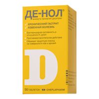 Де-нол таблетки п/о плён. 120мг 56шт