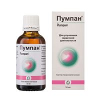 Пумпан капли гомеопатические 50мл миниатюра фото №2 Пумпан капли гомеопатические 50мл миниатюра фото №2