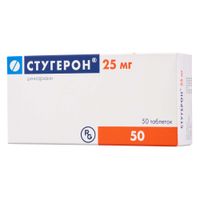 Стугерон таблетки 25мг 50шт миниатюра Стугерон таблетки 25мг 50шт миниатюра