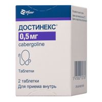 Достинекс таблетки 0,5мг 2шт Достинекс таблетки 0,5мг 2шт