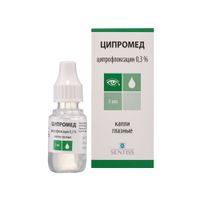 Ципромед капли глазные 0,3% 5мл миниатюра фото №2 Ципромед капли глазные 0,3% 5мл миниатюра фото №2