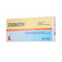 Спазмалгон раствор для в/м введ. 5мл 10шт Спазмалгон раствор для в/м введ. 5мл 10шт