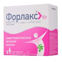 Форлакс порошок для приготовления раствора для приема внутрь пакетики 10г 20шт Форлакс порошок для приготовления раствора для приема внутрь пакетики 10г 20шт