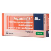 Кордипин ХЛ таблетки с пролонгированным высвобождением п/о плен. 40мг 20шт