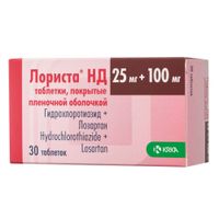 Лориста НД таблетки п/о плен. 100мг+25мг 30шт Лориста НД таблетки п/о плен. 100мг+25мг 30шт