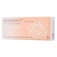 Новинет таблетки 21шт