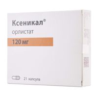 Ксеникал капсулы 120мг 21шт Ксеникал капсулы 120мг 21шт