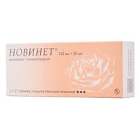 Новинет таблетки п/о плен. 63шт