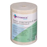 Бинт эластичный средней растяжимости Клинса 350x10см миниатюра фото №2 Бинт эластичный средней растяжимости Клинса 350x10см миниатюра фото №2