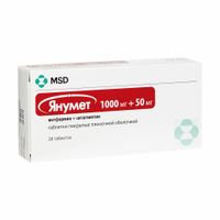 Янумет таблетки п/о плен. 1000мг+50мг 28шт