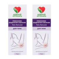 2Х Гель-бальзам с глюкозамином, хондроитином и сабельником Добрый Аптекарь 75мл