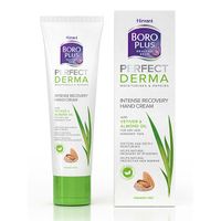 Крем для рук Интенсивное восстановление Боро плюс perfect derma туба 50мл Крем для рук Интенсивное восстановление Боро плюс perfect derma туба 50мл