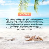 Спрей солнцезащитный двухфазный SPF50 Mediva/Медива 190мл миниатюра фото №6 Спрей солнцезащитный двухфазный SPF50 Mediva/Медива 190мл миниатюра фото №6