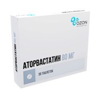 Аторвастатин таблетки п/о плен. 80мг 30шт миниатюра фото №2