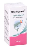 Пантогам сироп 10% 100мл