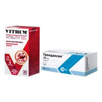 1X Витрум Виталити 50+ таблетки п/о 1400мг 30шт + 1X Грандаксин таблетки 50мг 90шт