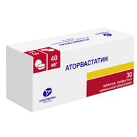 Аторвастатин Канон таблетки п/о плен. 40мг 30шт