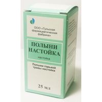 Полыни настойка 25мл