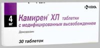 Камирен ХЛ таблетки п/о плён. пролонг. действ. 4мг 30шт