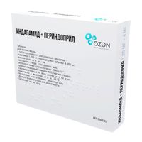 Индапамид+Периндоприл таблетки 1,25мг+4мг 30шт миниатюра фото №3