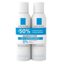 Дезодорант-спрей для чувствительной кожи 48ч La Roche Posay/Ля рош позе фл. 150мл 2шт (VRU08450) миниатюра