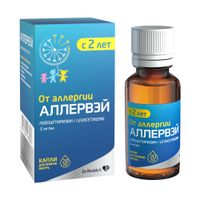 Аллервэй капли для приема внутрь 5мг/мл 20мл Аллервэй капли для приема внутрь 5мг/мл 20мл