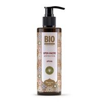 Крем-масло для рук и тела аргана BioZone/Биозон 110мл Крем-масло для рук и тела аргана BioZone/Биозон 110мл