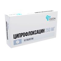 Ципрофлоксацин таблетки п/о плен. 250мг 10шт миниатюра фото №2