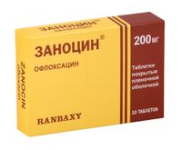 Заноцин таблетки п/о плен. 200мг 10шт