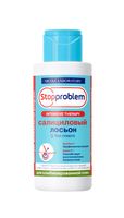 Лосьон Stopproblem (Стоп проблем) салициловый для комбинированной кожи 100 мл