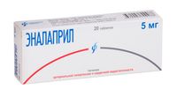 Эналаприл таблетки 5мг 20шт Эналаприл таблетки 5мг 20шт