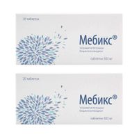 2Х Мебикс таблетки 500мг 20шт