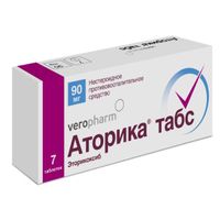 Аторика Табс таблетки п/о плен. 90мг 7шт миниатюра фото №2