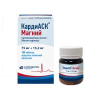 КардиАСК Магний таблетки п/о плен. 75мг + 15,2мг банка 100шт КардиАСК Магний таблетки п/о плен. 75мг + 15,2мг банка 100шт