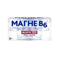 Магне В6 Форте таблетки п/о плен. 100мг+10мг 100шт Магне В6 Форте таблетки п/о плен. 100мг+10мг 100шт