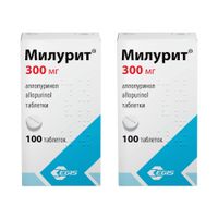 2Х Милурит таблетки 300мг 100шт