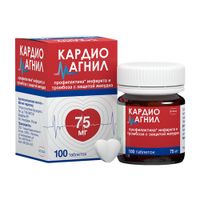 Кардиомагнил таблетки п/о плён. 75мг+15,2мг 100шт