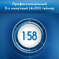 Электрическая зубная щетка Oral-B/Орал-би PRO 500 Cross Action миниатюра фото №7