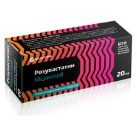 Розувастатин Медисорб таблетки п/о плен. 20мг 60шт
