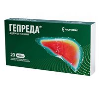 Гепреда таблетки кишечнорастворимые, покрытые пленочной оболочкой 400мг 20шт Гепреда таблетки кишечнорастворимые, покрытые пленочной оболочкой 400мг 20шт