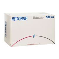 Метформин таблетки п/о плен. 500мг 60шт