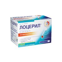 Лоцерил лак для ногтей 5% фл. 5мл