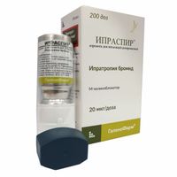 Ипраспир с распылителем аэрозоль для ингаляций дозированный 20мкг/доза 200доз миниатюра фото №3