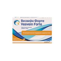 Весвейн Форте таблетки 1000мг 60шт Весвейн Форте таблетки 1000мг 60шт