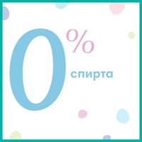Салфетки влажные детские Fresh Clean Pampers/Памперс 52шт миниатюра фото №2
