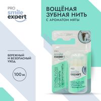 Нить зубная вкус мяты Pro Smile Expert/Смайл Эксперт 100м миниатюра фото №2 Нить зубная вкус мяты Pro Smile Expert/Смайл Эксперт 100м миниатюра фото №2