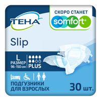 Подгузники дышащие TENA Slip Plus/ТЕНА Слип, L (талия/бедра 96-144 см) 30 шт.