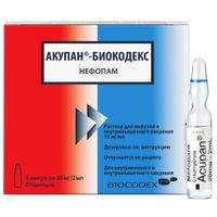 Акупан-Биокодекс раствор для инфузий и внутримышечного введения 10мг/мл 2мл 5шт