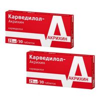 2Х Карведилол-Акрихин таблетки 25мг 30шт