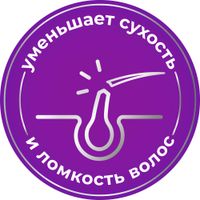 Биотиналь В7 таблетки 10мг 30шт миниатюра фото №5